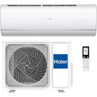 Тепловой насос Haier AS35S2SJ3FA-W/ 1U35MEC1FRA